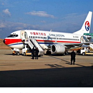 衡阳南岳航空邮寄-当日到达,轻松快捷